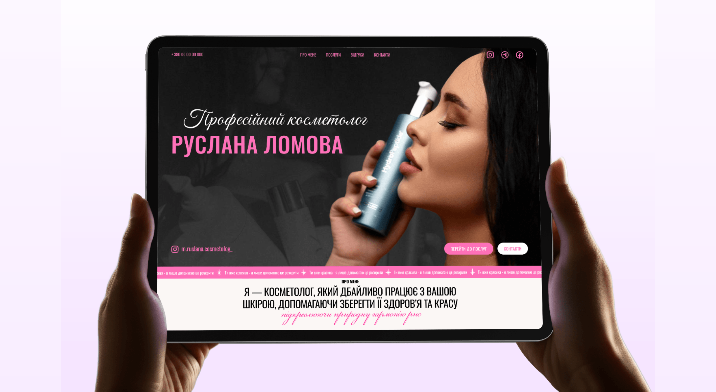 Ruslana 1 baner