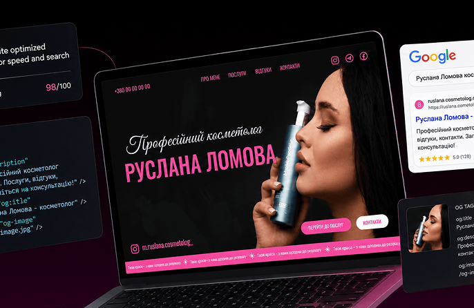 ChatGPT Image 24 вер. 2026 р., 13 40 20 2